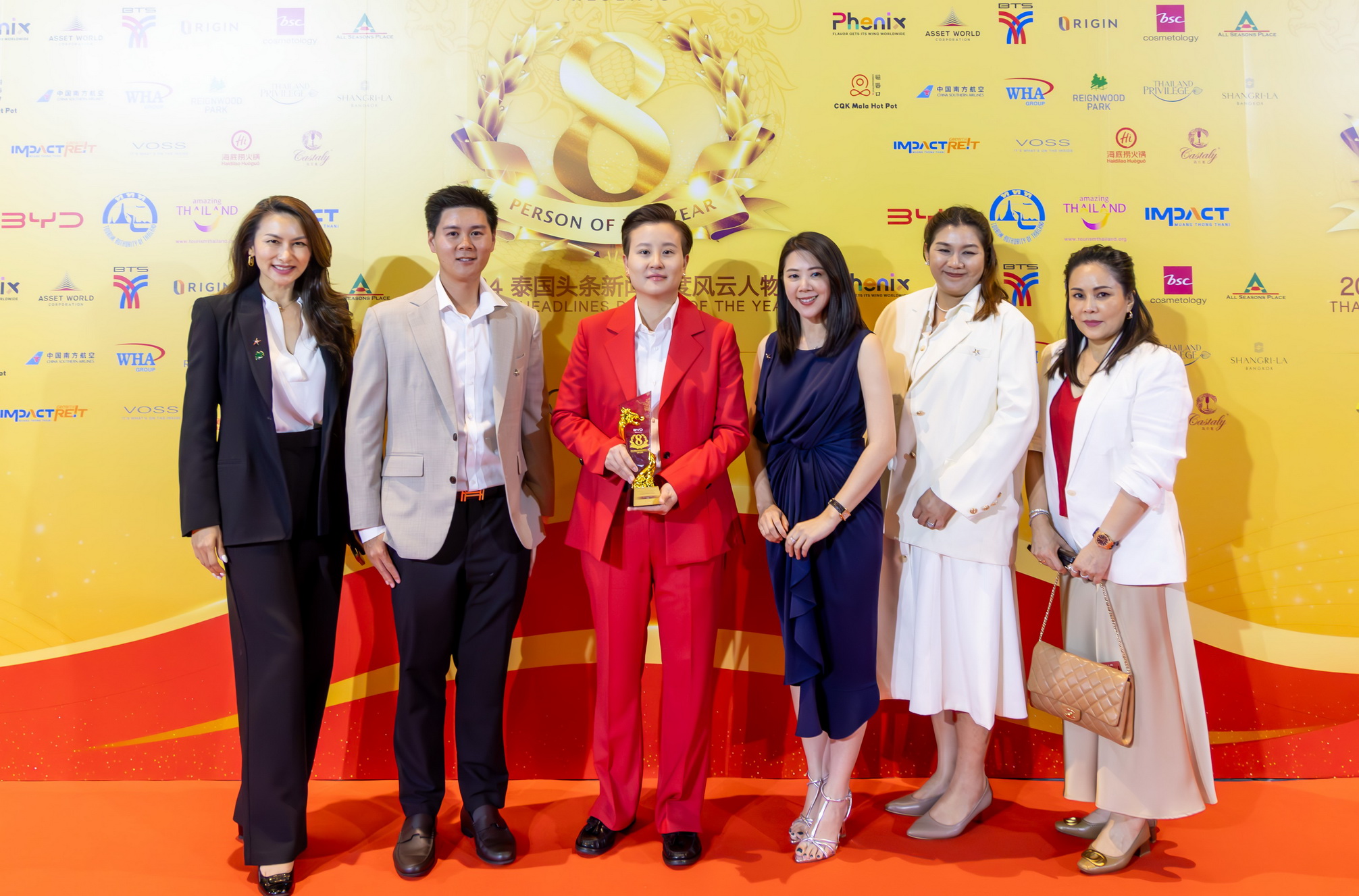2024 Thailand Headlines Person of the Year Awards 1