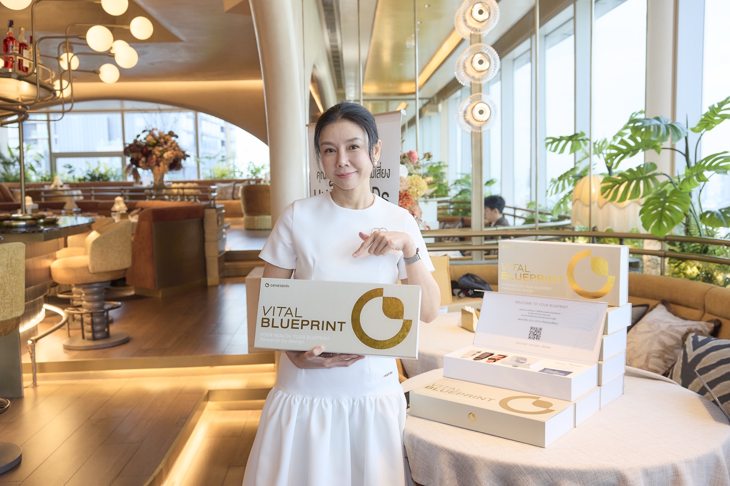 IMG 5264
