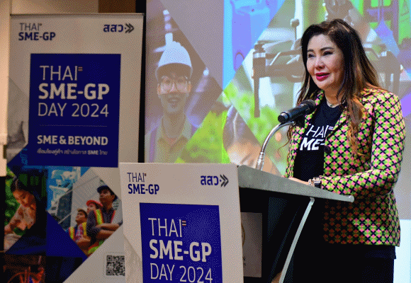สสว. จัดงานยิ่งใหญ่แห่งปี ‘THAI SME-GP DAY 2024’