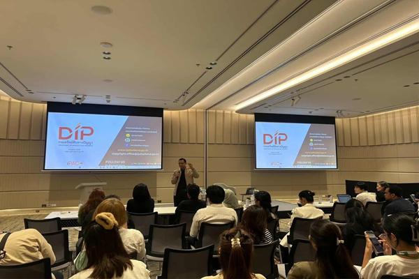 มหกรรมหนังสือ