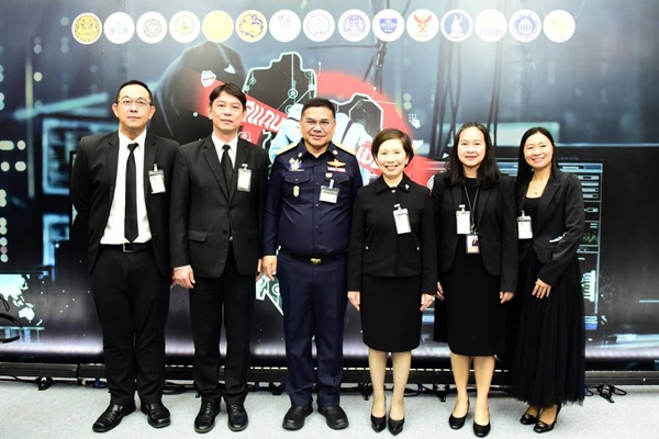 ธอส.ร่วมพิธีลงนาม