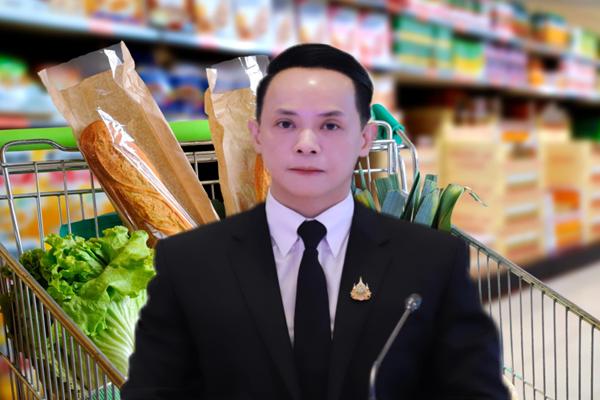 เชื่อมั่นผู้บริโภค ต.ค