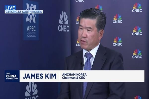 สหรัฐฯ และเกาหลีใต้