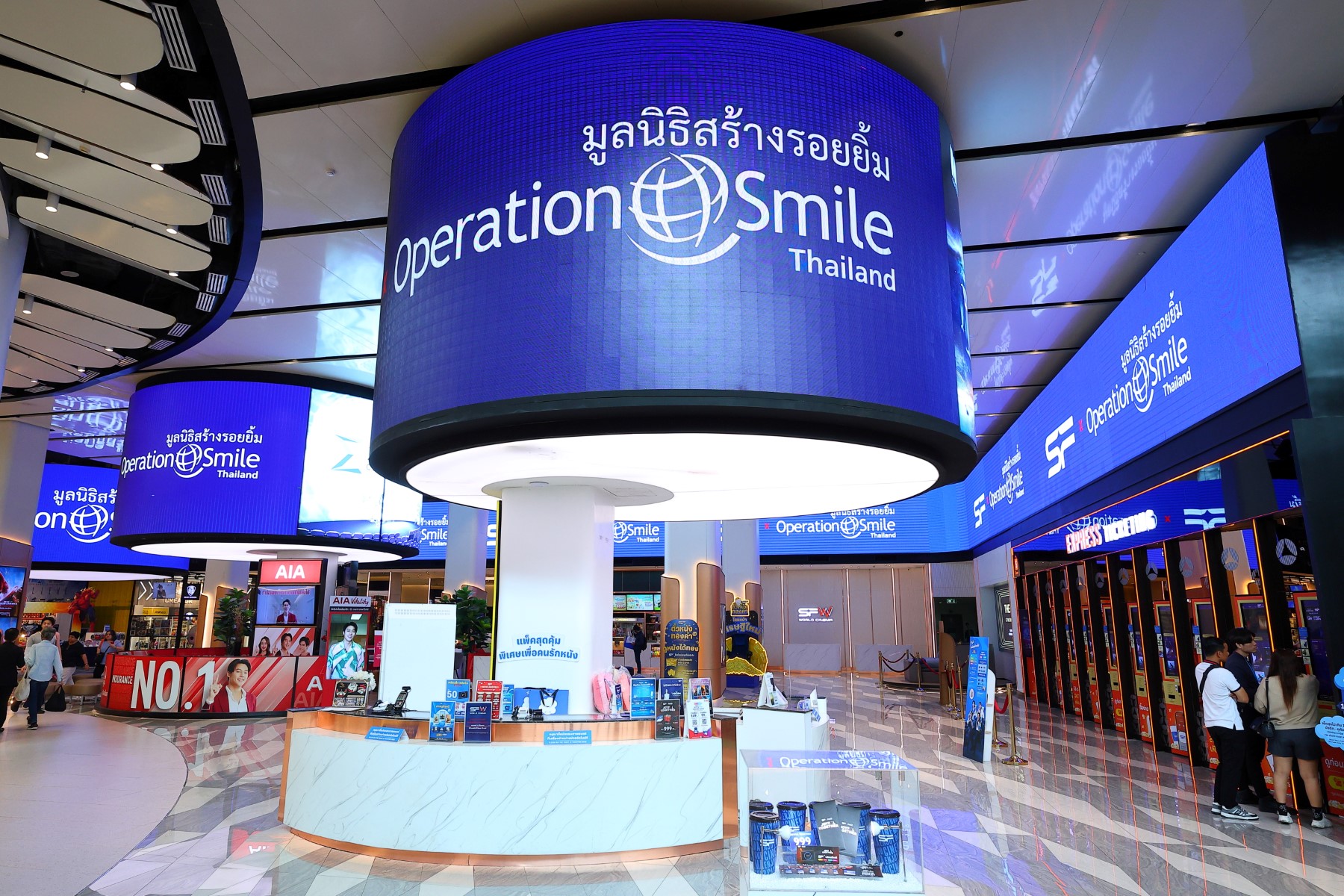 SF x Operation Smile 02