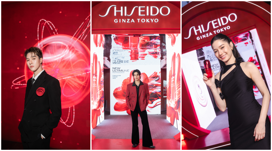 SHISEIDO 3