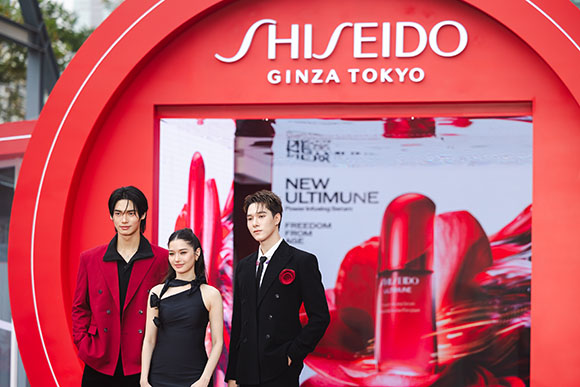 SHISEIDO 4