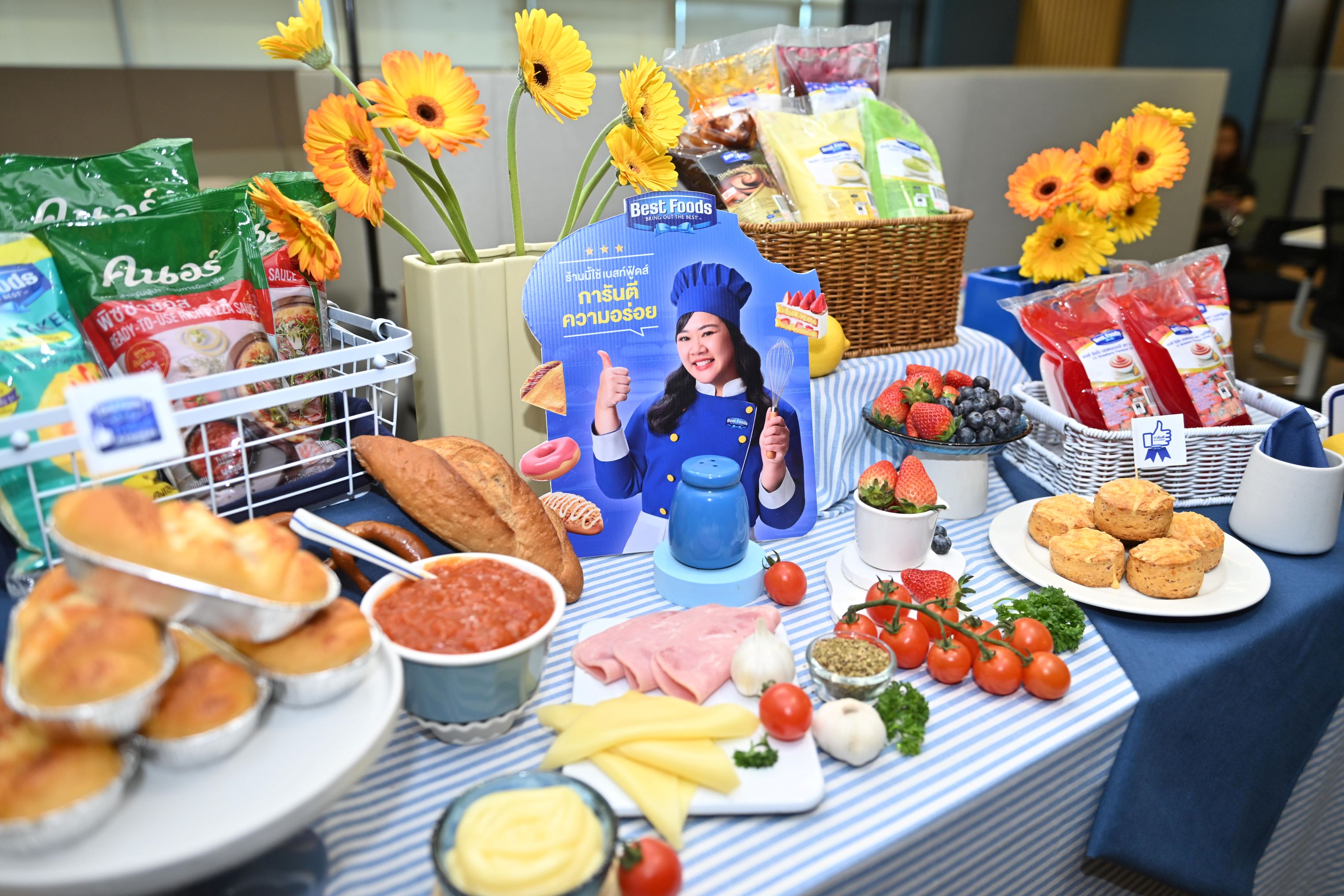 email1741249152119re NTZ 1910re