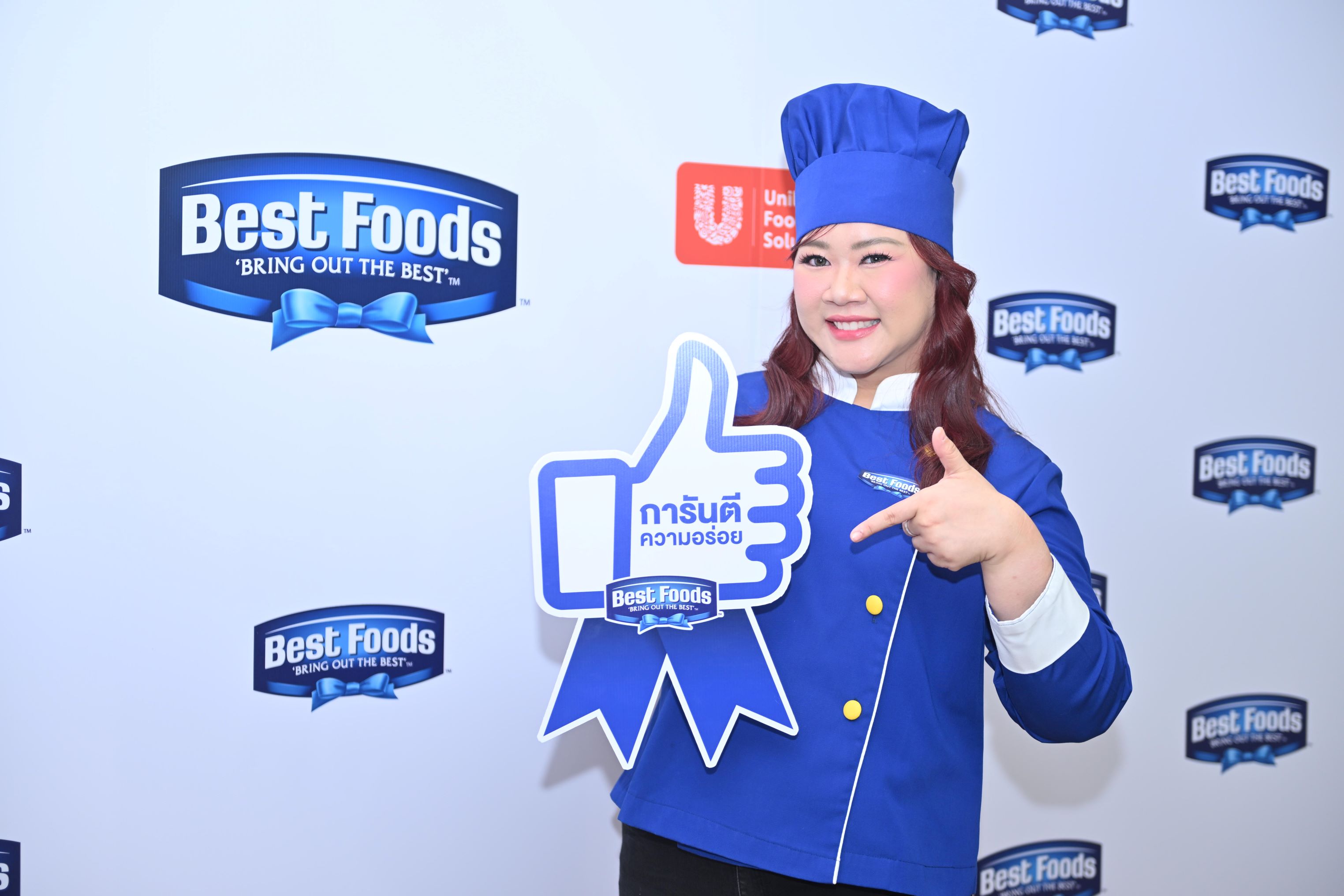 email1741249400835ภาพประกอบข่าว 5