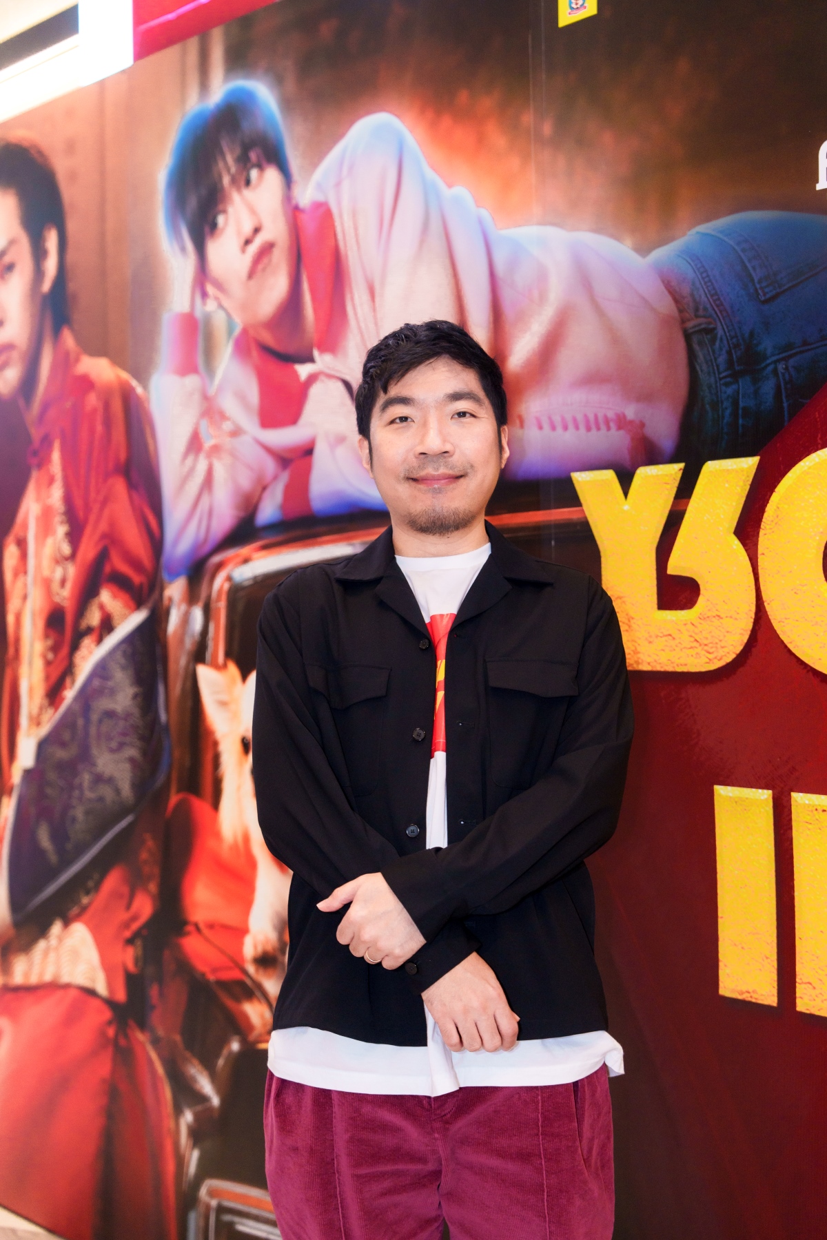 SF The Red Envelope Director Moo