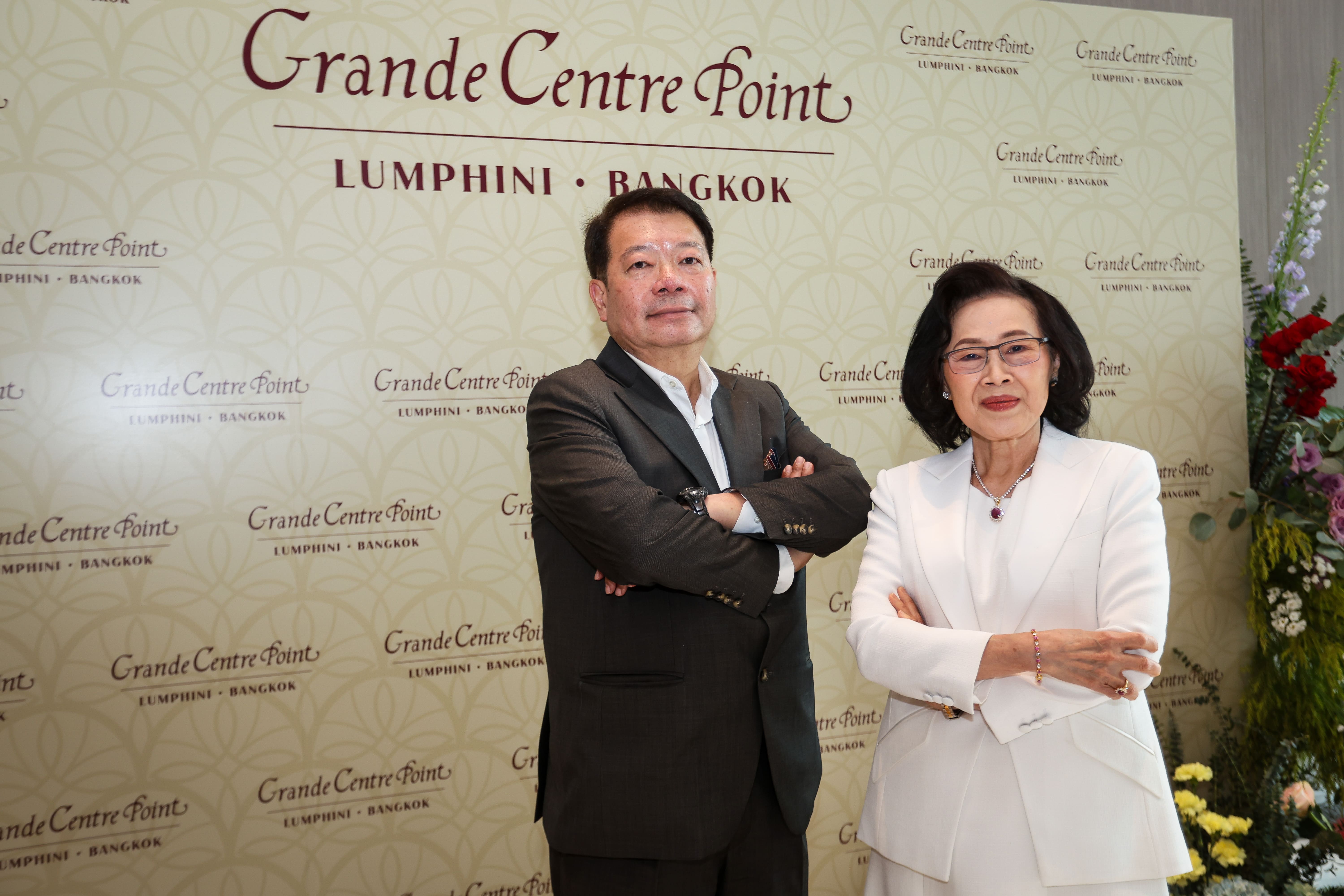  “โรงแรม แกรนด์ เซนเตอร์ พอยต์ ลุมพินี” เปิดตัวอย่างยิ่งใหญ่ พร้อมเฉลิมฉลองครบรอบ 17 ปี ของกลุ่มโรงแรม แกรนด์ เซนเตอร์ พอยต์ ตอกย้ำความเป็นผู้นำธุรกิจโรงแรมแบรนด์ไทยระดับแนวหน้า เสิร์ฟประสบการณ์ระดับเวิลด์คลาสแบบจัดเต็ม