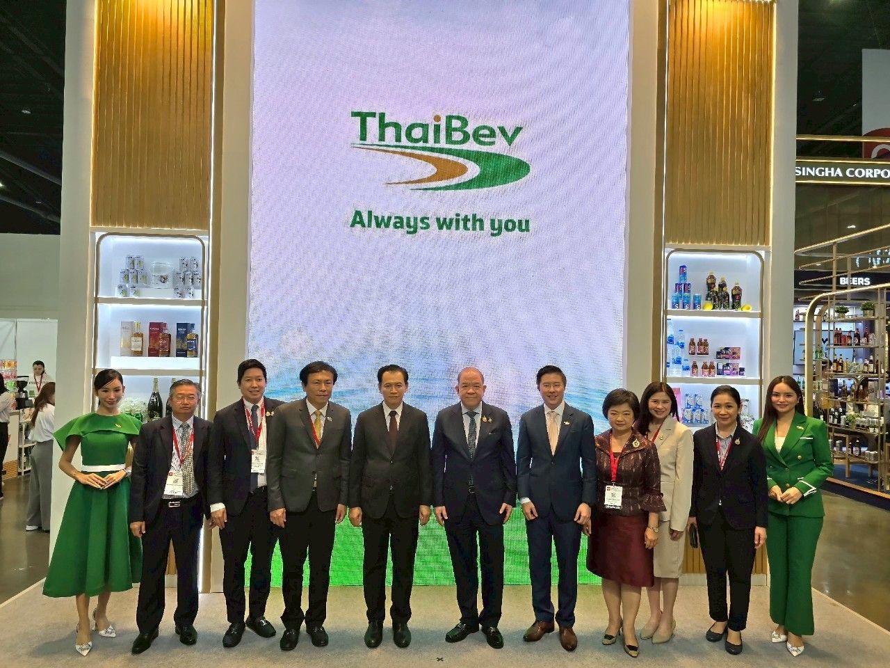 ไทยเบฟต้อนรับ รัฐมนตรีว่าการกระทรวงอุตสาหกรรมและการค้าสปป.ลาว