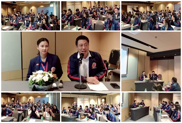 บริหารธุรกิจไทย จีนรุ่นที่2